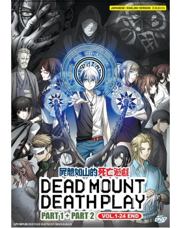 ENG DUB * DEAD MOUNT DEATH PLAY PART 1+ PART 2 VOL.1-24 END